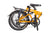 Rockies - SOLOROCK 20" 8 Speed Aluminum Folding Bike - Disc Brakes