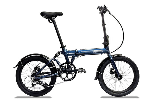 Rockies - SOLOROCK 20" 8 Speed Aluminum Folding Bike - Disc Brakes