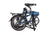 Dash - SOLOROCK 16" 8 Speed Aluminum Folding Bike - V Brakes