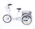 SOLOROCK 24" 6 Speed Folding Tricycle - Agile246-Fold
