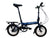 Hunter - SOLOROCK 16" 3 Speed IHG Aluminum Folding Bike