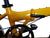 Hunter - SOLOROCK 16" 3 Speed IHG Aluminum Folding Bike