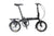 Pace 1.0 - SOLOROCK 14" Single Speed Aluminum Folding Bike