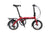 Pace 3.0 - SOLOROCK 14" 3 Speed Aluminum Folding Bike