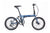 Rockies Pro - SOLOROCK 20" 10 Speed Aluminum Folding Bike
